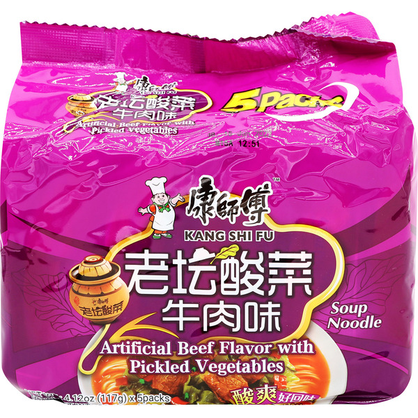 Kang Shi Fu Artificial Beef Flavor With Pickled Vegetables Soup Noodle