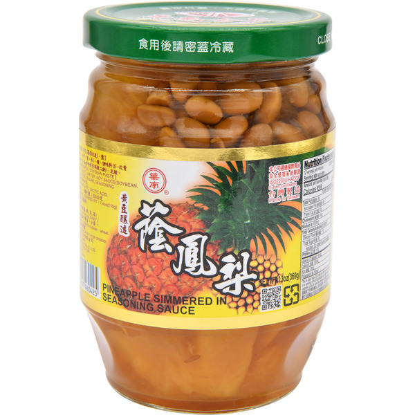 Hwan Nan Pickled Pineapple