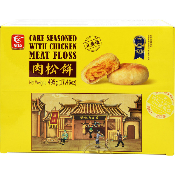 Youchen Cake Seasoned With Chicken Meat Floss