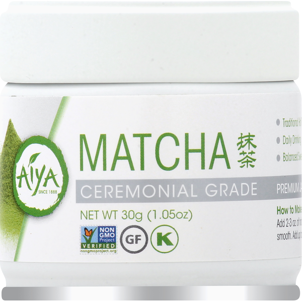 thumbnail image 2 of Aiya America Ceremonial Grade Matcha – 3 Cans (30g Each, 3.15 Oz Total) – Kosher 2 of 4