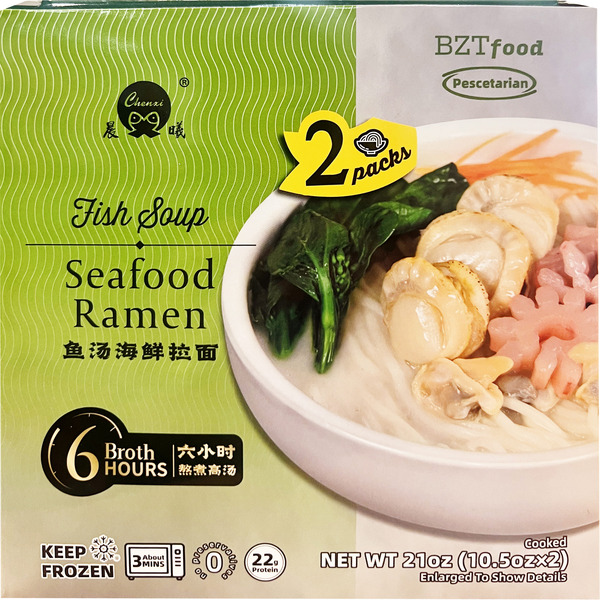 Chenxi Superfood Fish Soup Ramen