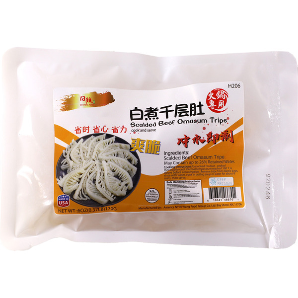 Ri Wang Scalded Beef Omasum Tripe