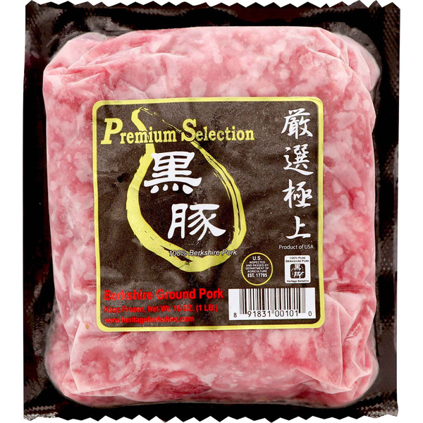 Premium Selection Berkshire Ground Pork
