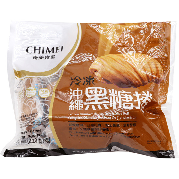 Chimei Frozen Brown Sugar Slice Roll