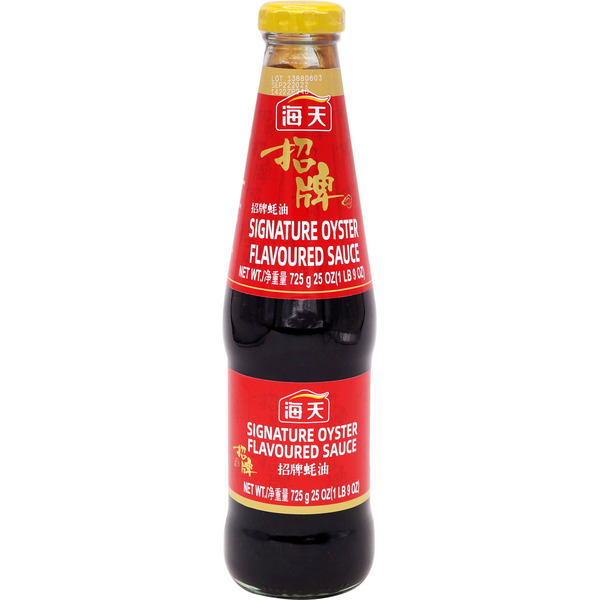 Haday Sign Oyster Sauce