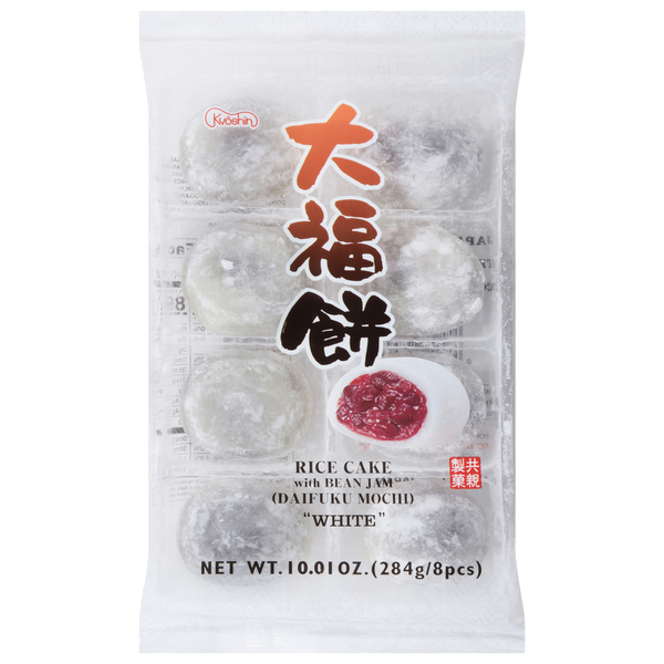 もち Kyoshin White Rice Cake with Bean Jam Same-Day Delivery | HMart