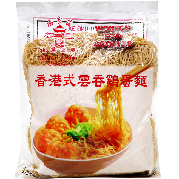 Wonton Noodles