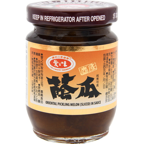 AGV Oriental Pickling Sliced Melon in Sauce