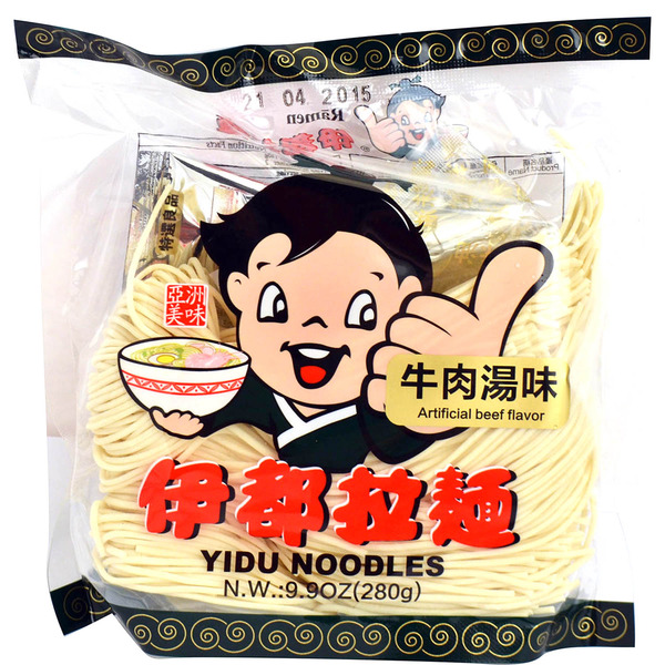 HAVISTA Yidu Kyoto Noodle Beef