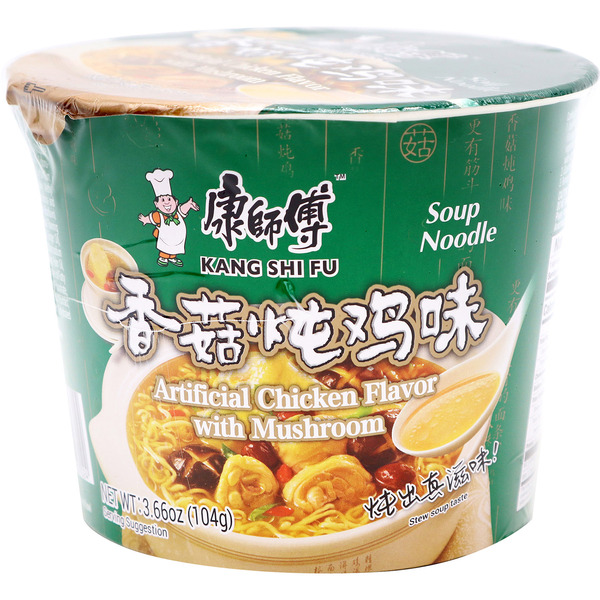 Kang Shi Fu Chicken Flavor With Mushroom Instant Soup Noodles in Bowl