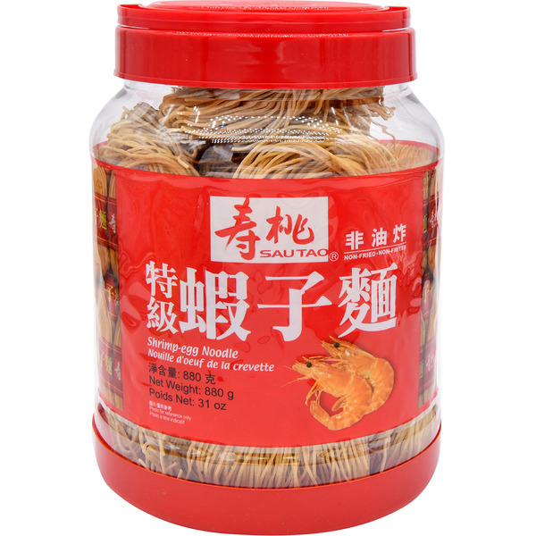 Sautao Bucket Shrimp Egg Noodle