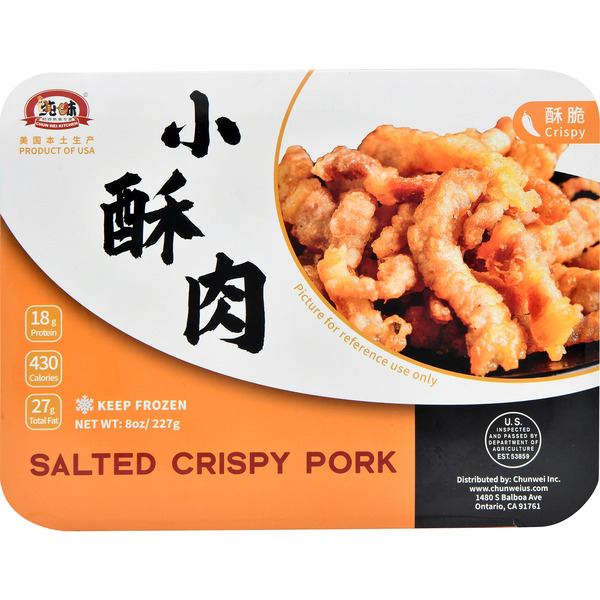 CHUNWEI Salted Crispy Pork