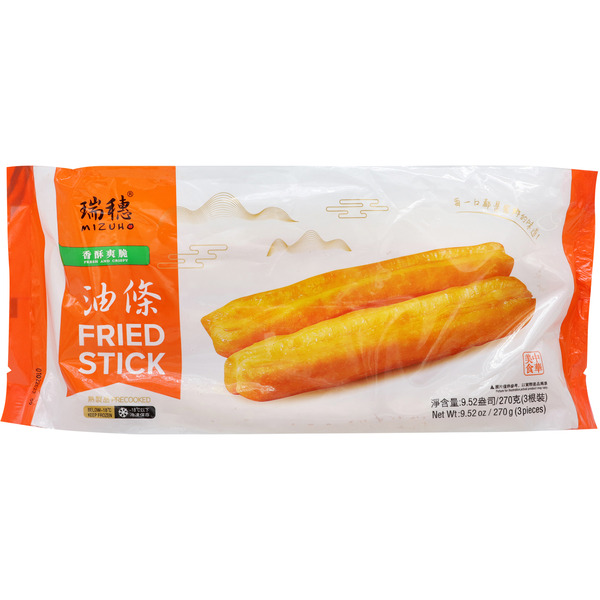 Mizuho Fried Stick