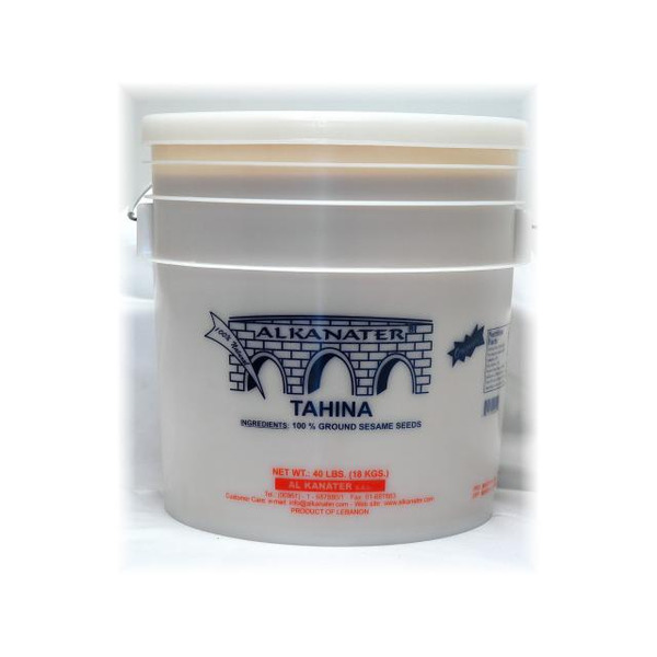 Alkanater - Tahina Extra Sesame Paste - 40 lb Tub