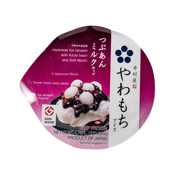 Imuraya Japanese Mochi Ice Milk Cup Same-Day Delivery | Marukai