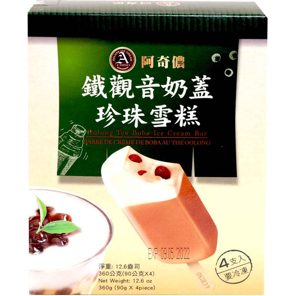 A Chino Ice Cream Bar, Oolong Tea Boba