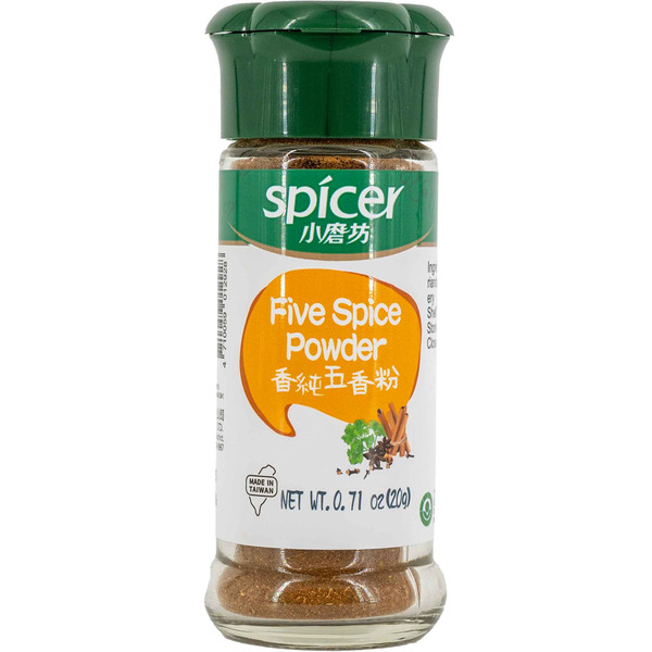 Tomax Five Spice Powder