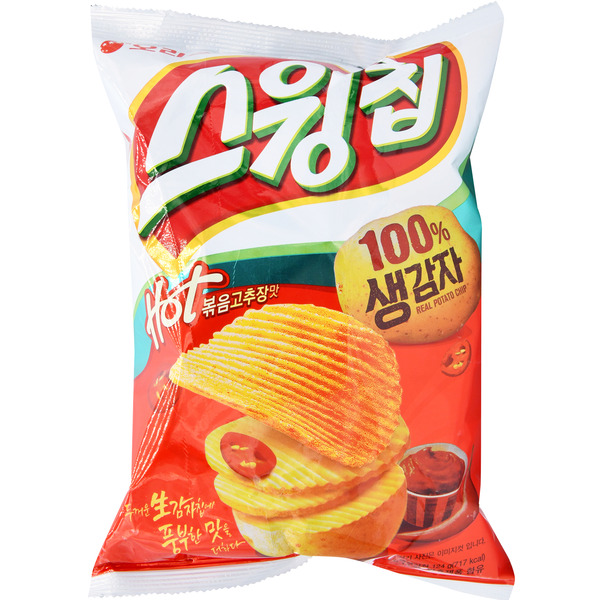 ORION Hot Flavor Swing Chip