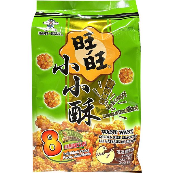 Want-Want Small Crackers