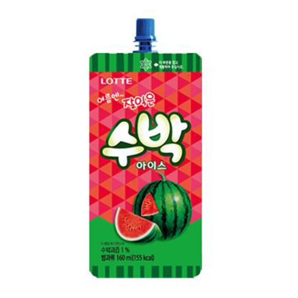 how much is elf bar vape Watermelon Ice Vape Purse RYL Classic 35K Disposable Vape by Raz Vape — .99  RYL Vapes by RAZ