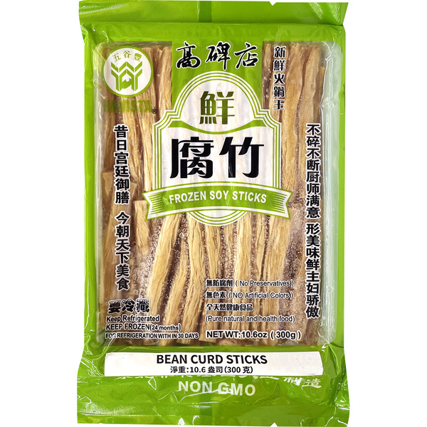 Frozen Soy Sticks