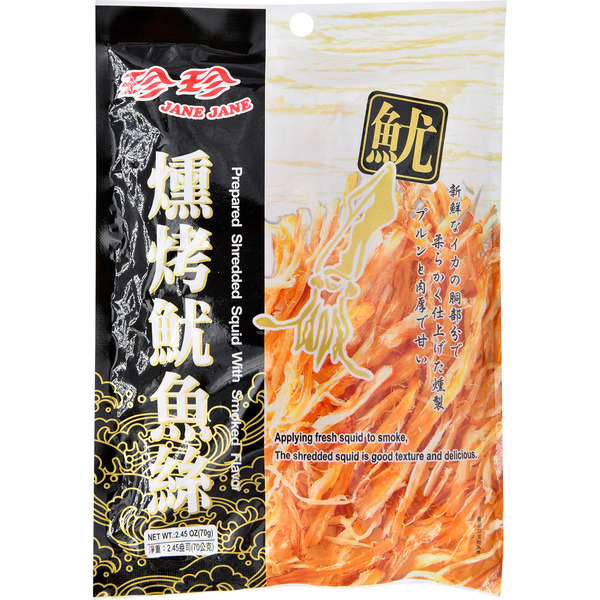 Janes Shredded Squid Smoke Roll