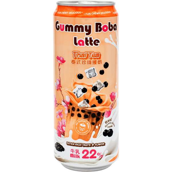 O's Bubble Gummy Boba Latte, Thai Tea