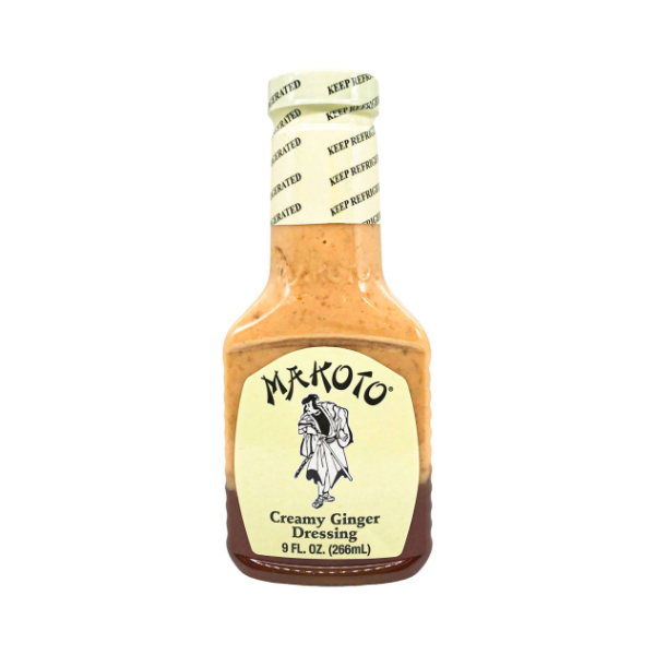 makoto orange ginger dressing Makoto Orange Ginger Dressing, 9 fl oz
