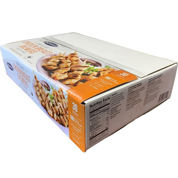 Expresco Chicken Skewers