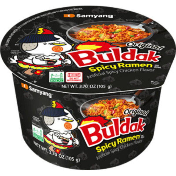 Samyang Foods Co., Ltd Original Spicy Chicken Flavor Big Bowl Ramen