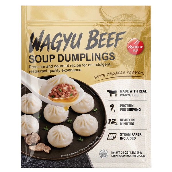 DUMPLING