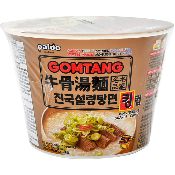 Paldo King Cup Gomtang