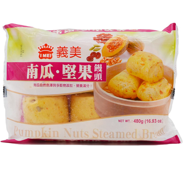 I Mei Nuts Steamed Bread Pumpkin