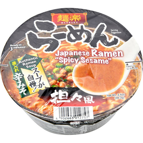 Menraku Hikari Instant Noodle Spicy Sesame Ramen