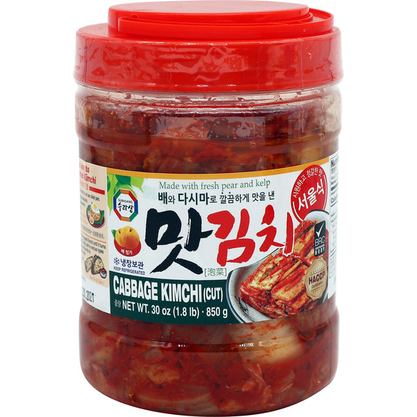 Surasang Cabbage Kimchi (cut)