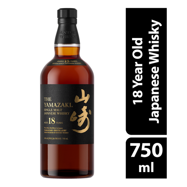 山崎　Yamazaki 18年　Single Malt Whisky The Yamazaki 18 Year Old Single Malt Whisky - BottleBuzz