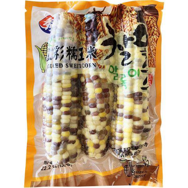 Xui Boiled Sweet Corn