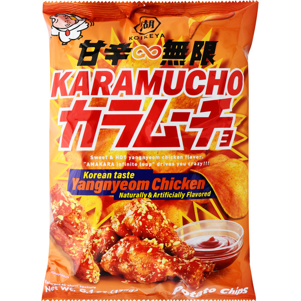 Koikeya Yangnyeom Chicken