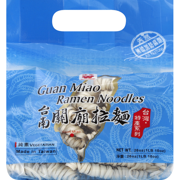Wei-Chuan Ramen Noodles, Guan Miao Same-Day Delivery | HMart