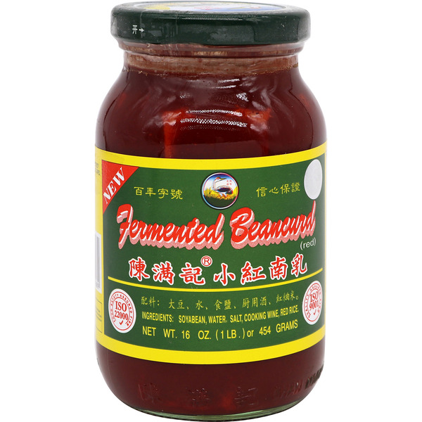 CMK Fermented Red Beancurd