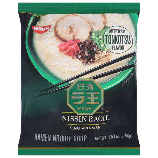 Nestle - yu-e-monchi s-l400.jpg