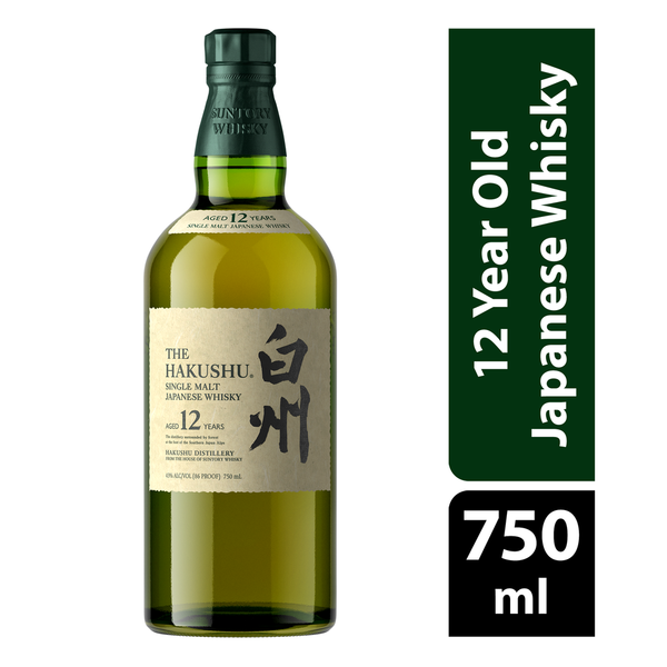 Hakushu 12 Year Old Single Malt Japanese Whisky Same-Day