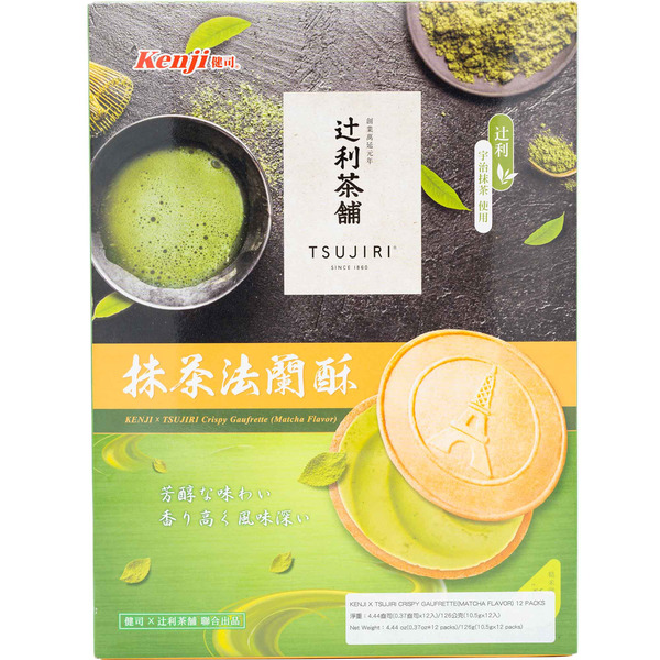 KENJI Tsujiri Crispy Gaufrette Matcha