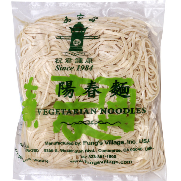 Fung’s Village White Noodles