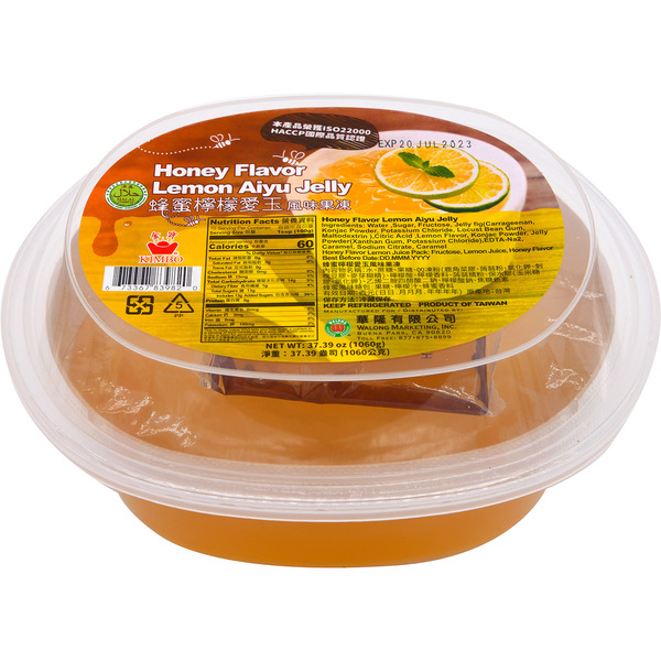 Kimbo Honey Lemon Jelly