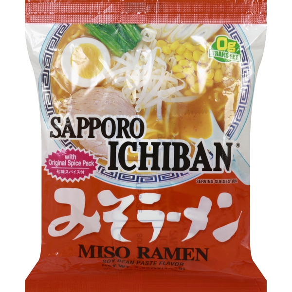 Sapporo Miso Ramen, Soy Bean Paste Flavor Same-Day Delivery or