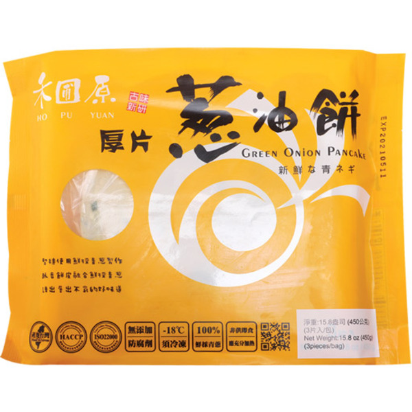 Ho Pu Yuan Frozen Green Onion Pancake Dough-T
