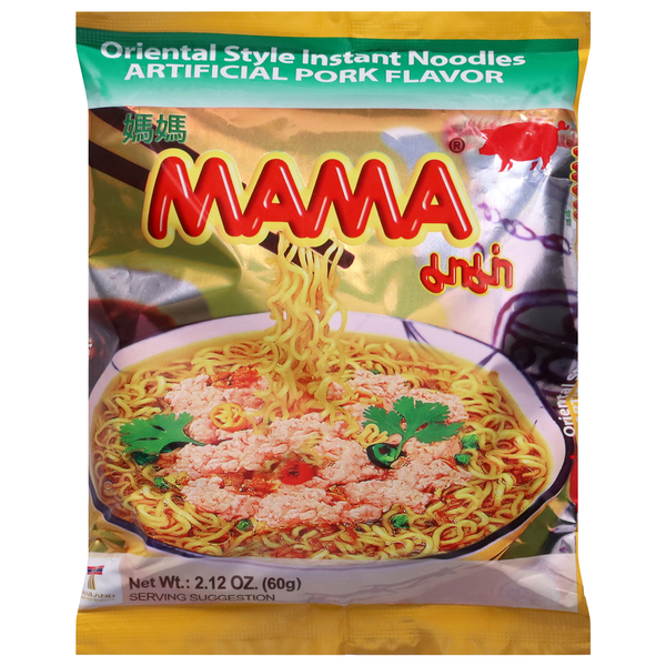Mama Instant Noodles, Pork Flavor, Oriental Style Same-Day