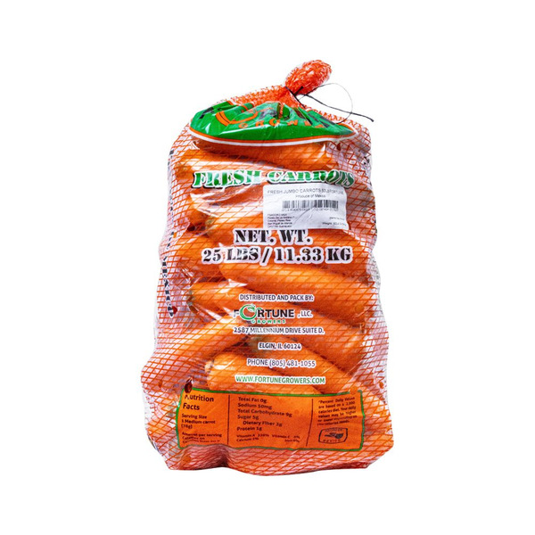 Bulk Carrots - 50 lbs