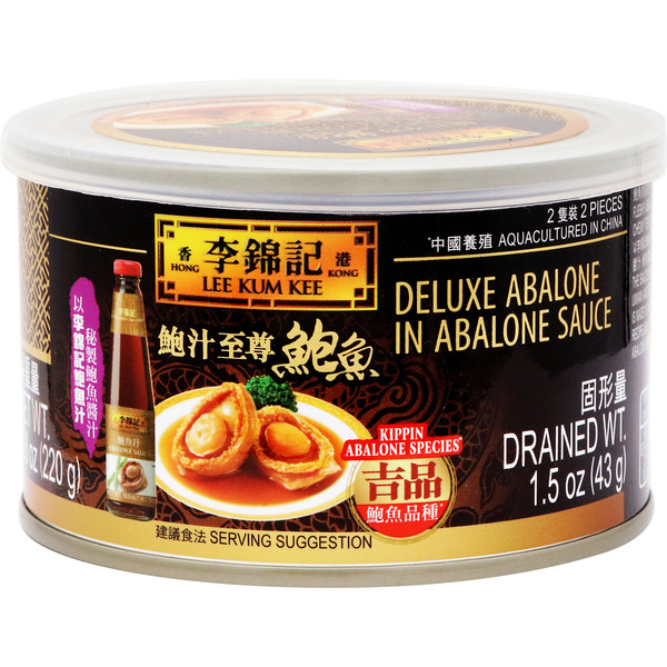 Lee Kum Kee Deluxe Abalone in Abalone Sauce